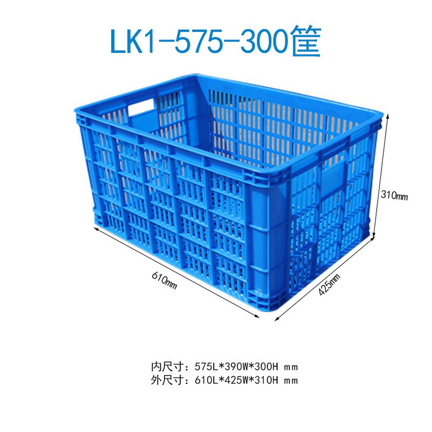 塑料周轉筐